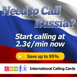 Дешевые звонки в Россию! Скидки до 95% на международные звонки по телефонной карте ComFi - Pre-Paid Calling Cards!