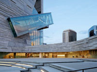  -      ,  - Perot Museum of Nature and Science