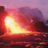 Экскурсия 'Гавайи - остров вулканов' - бронировать онлайн экскурсии на Гавайях от туроператора по США. Big Island Volcano Tour from Oahu Buy Online!