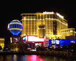 Бронирование онлайн отеля Planet Hollywood Resort Las Vegas - Планета Голливуд Рисорт Лас-Вегас, штат Невада, США (Las Vegas, Nevada, USA). Нажмите для входа в систему онлайн-бронирования (откроется в новом окне).