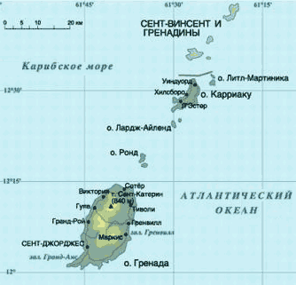 Карта Гренады (Grenada): города и курорты. Безвизовые туры на Гренаду от туроператора. Отдых на острове Гренада.